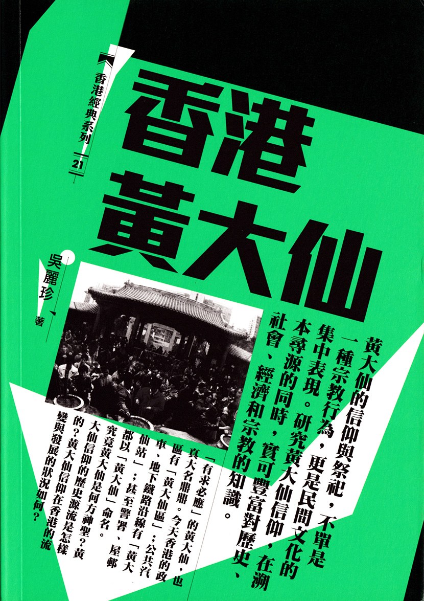 燕云十六声河西上线,数据导向设计方案_黄金版47.51.84，燕云十六声河西上线数据导向设计方案，黄金版全新上线